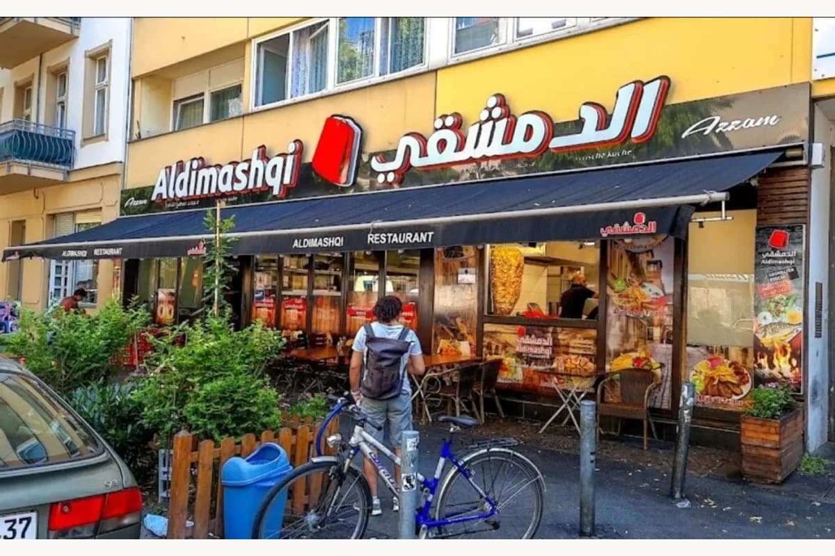 مطعم الدمشقي فرع Reuterstraße 2