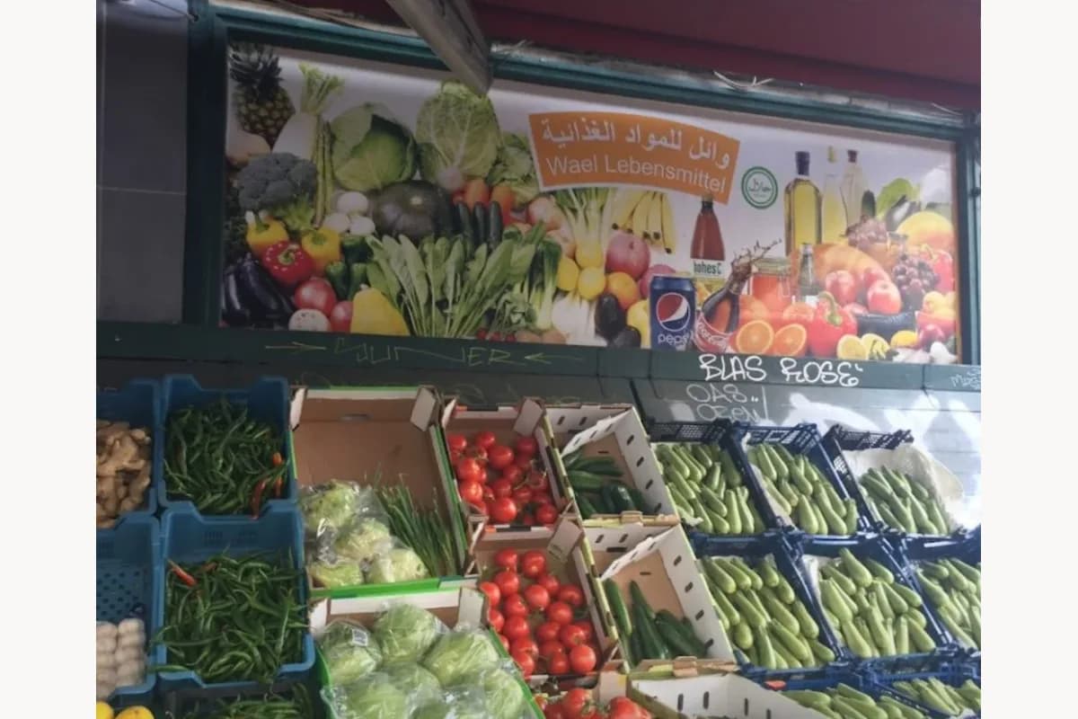 وائل للمواد الغذائية 2