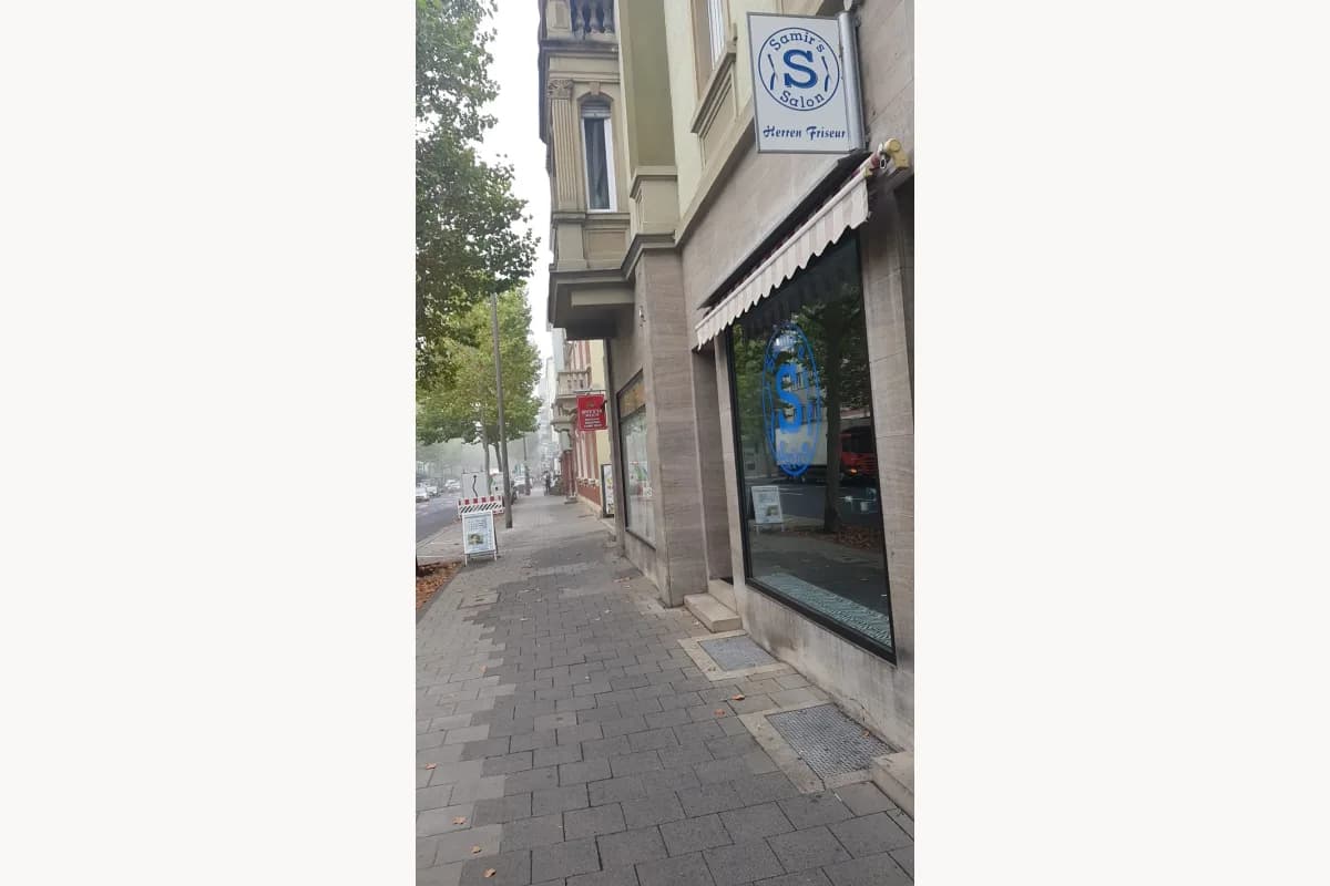 صالون سمير للحلاقة 2