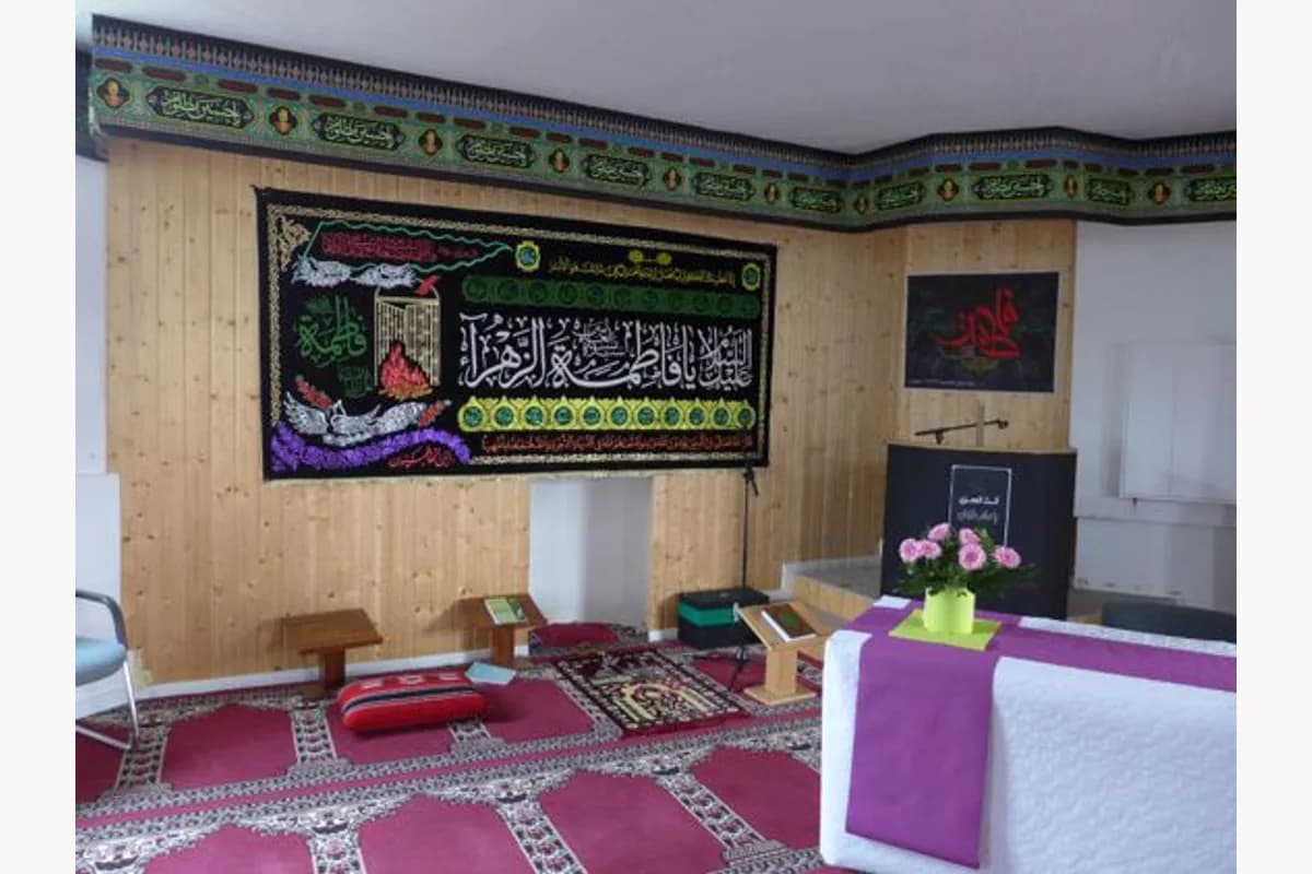 المركز الإسلامي سلمان الفارسي 2