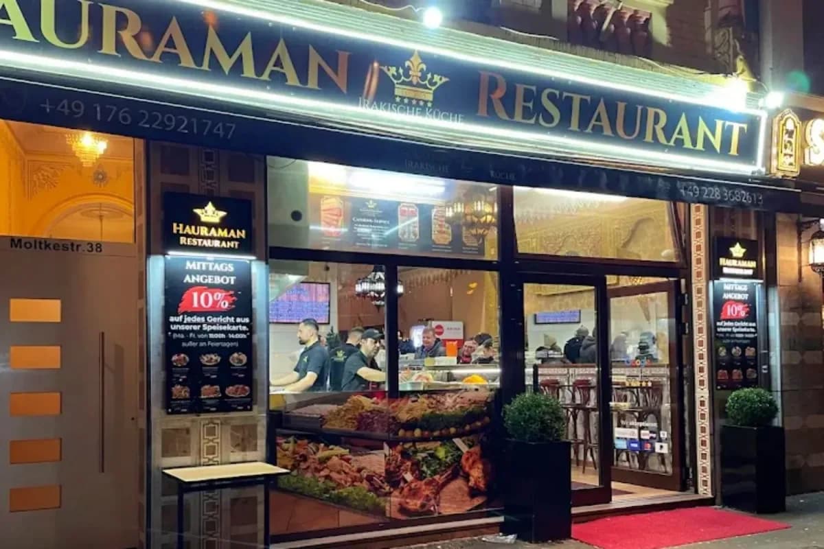 مطعم هاورامان بون باد غودسبرغ
