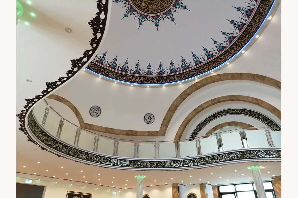 جامع أولو - لار 2