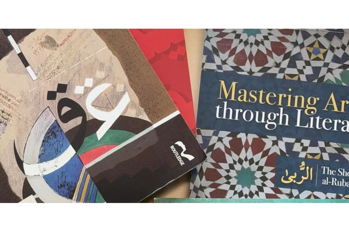مركز اللغة العربية - جامعة مونستر 2