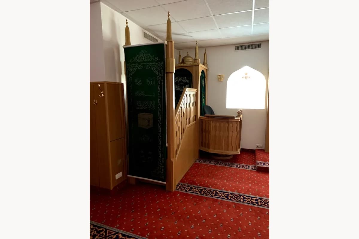 جامع ديتيب غيرميرنغ 2