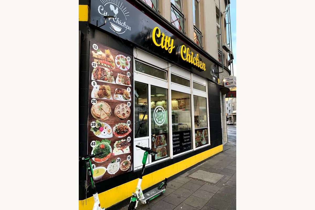 City Chicken-مطعم سيتي تشيكن 2