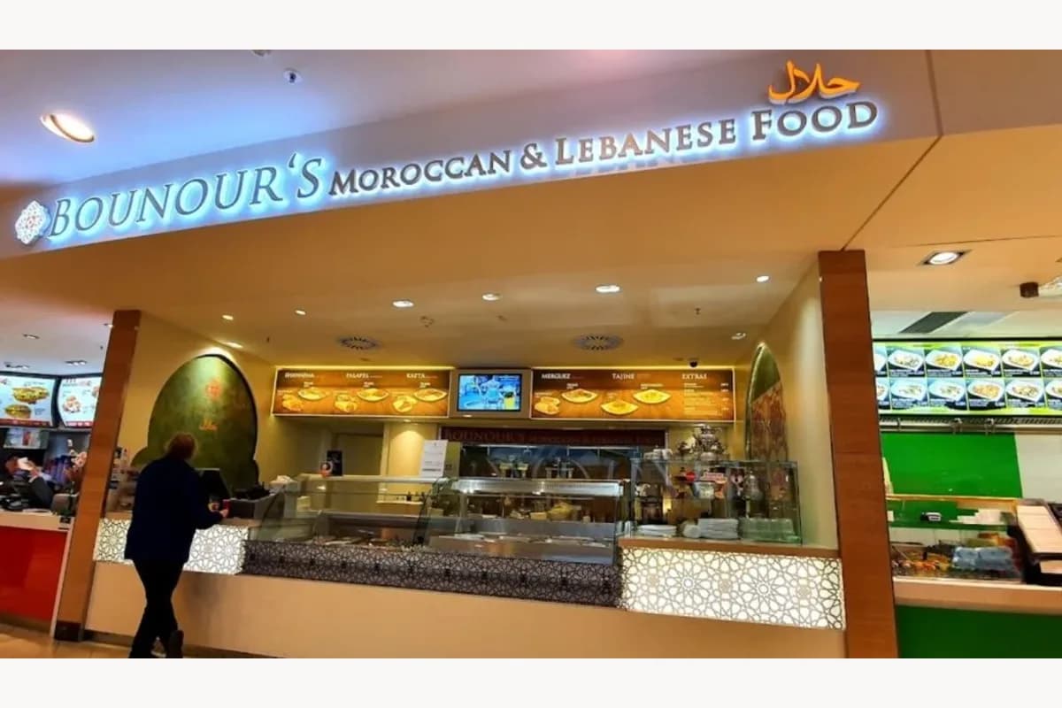 Bounour's moroccan & Lebanese Food 2