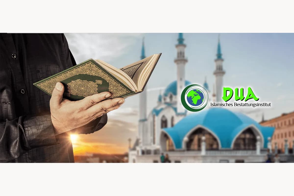 دعاء جنازة للدفن الدولي 2