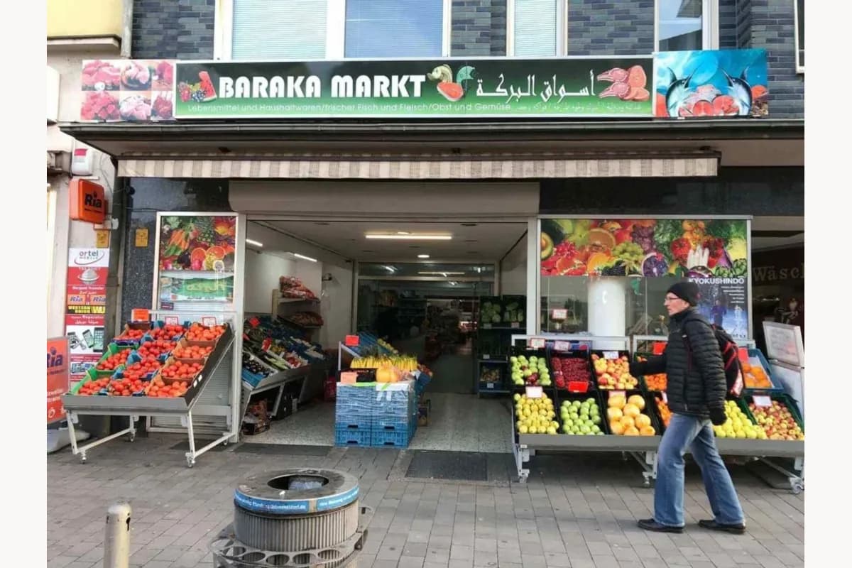 Barka Markt - ماركت بركة 2