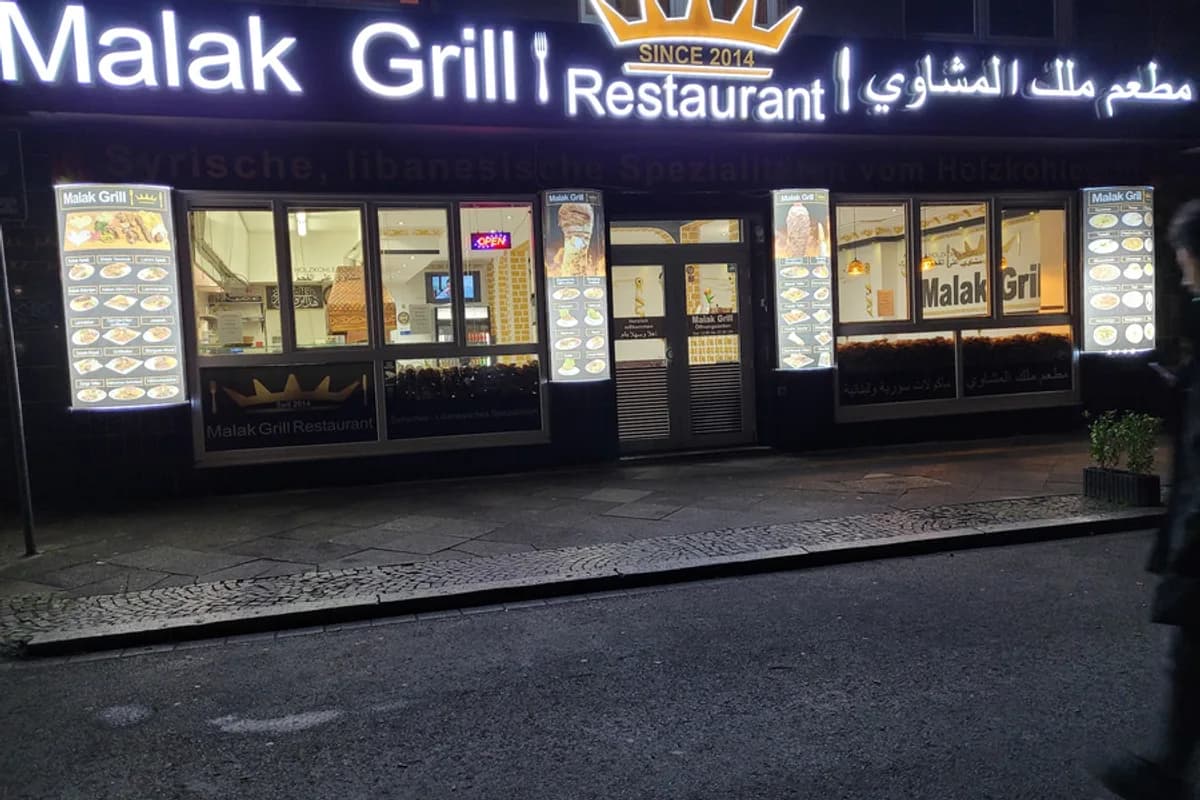 مطعم ملك غريل 2
