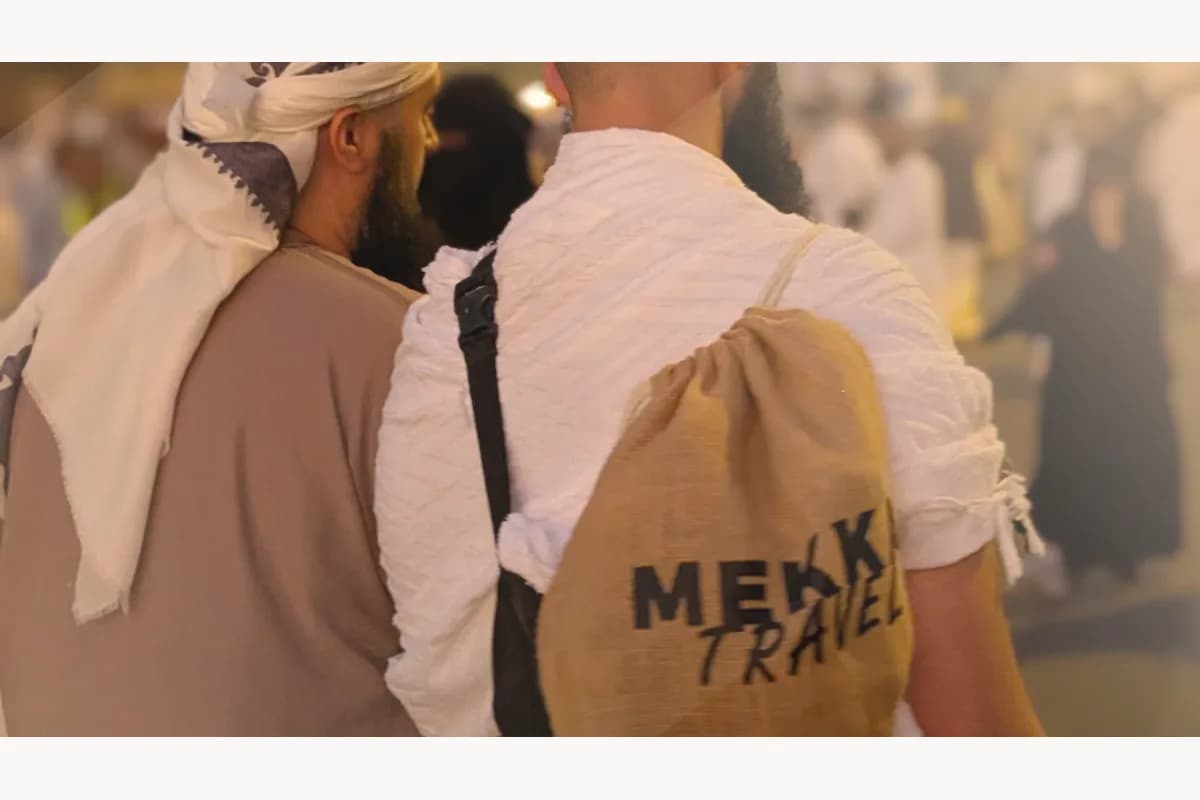 مكة ترافل 2